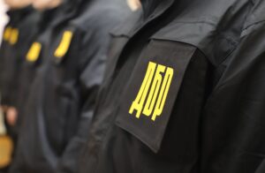 Правоохоронець хотів допомогти ухилянтам втекти до білорусі. Така “послуга” коштувала 8 тис. доларів