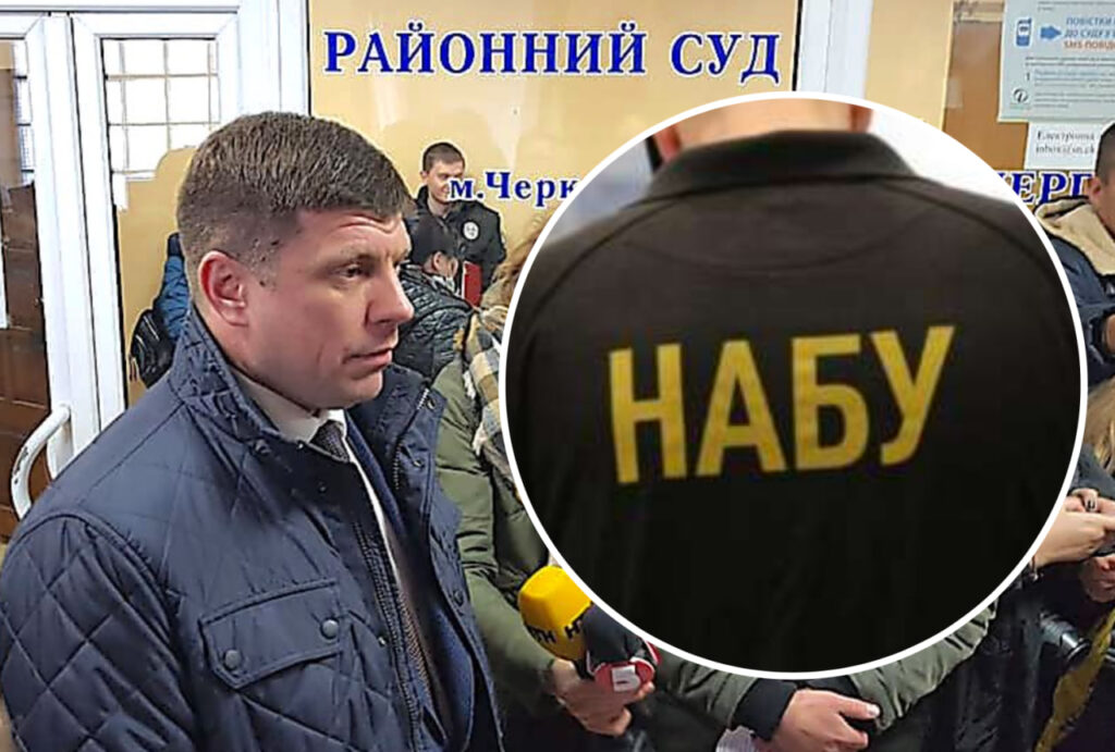 Прокурор Антон Греков хабарник? НАБУ завершило слідство у його справі