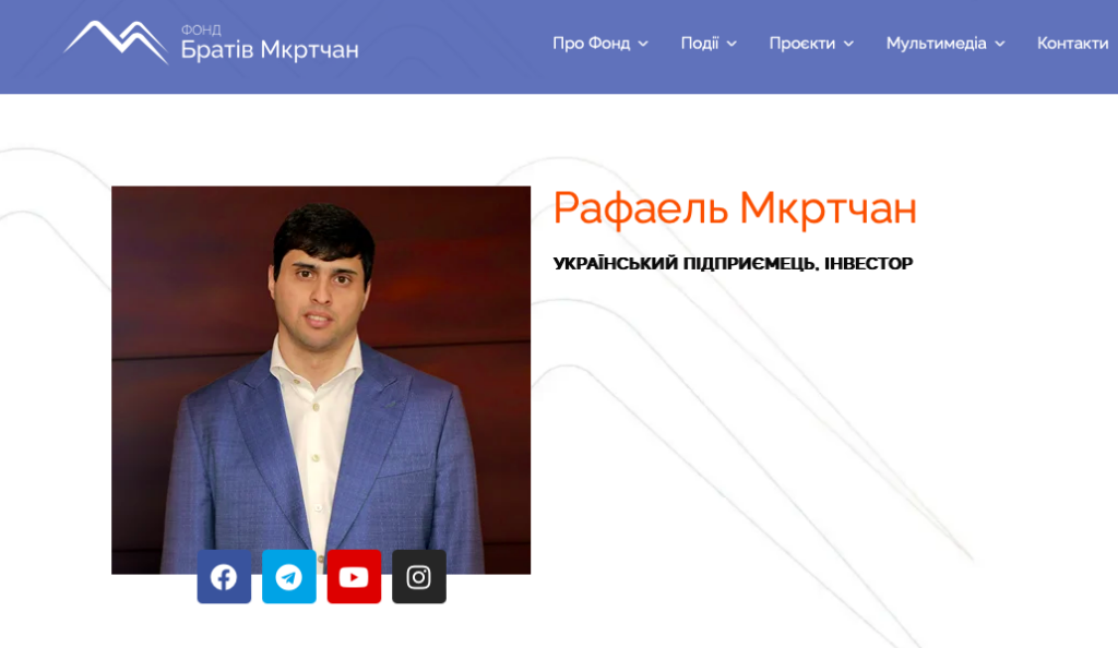 “Слуга народу” Олексій Устенко регулярно занижує вартість своїх авто у деклараціях і реєструє їх на свою матір