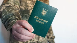 У Херсоні засудили працівника ТЦК за хабар
