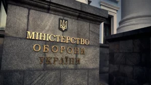 Офіцер Міноборони організував масштабну корупційну схему та продавав заброньовані посади у відомстві