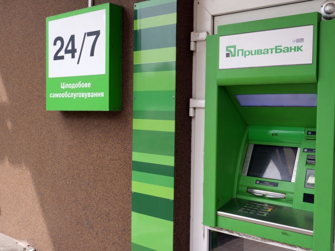 Клієнтів “Приватбанку” попередили про нову шахрайську схему