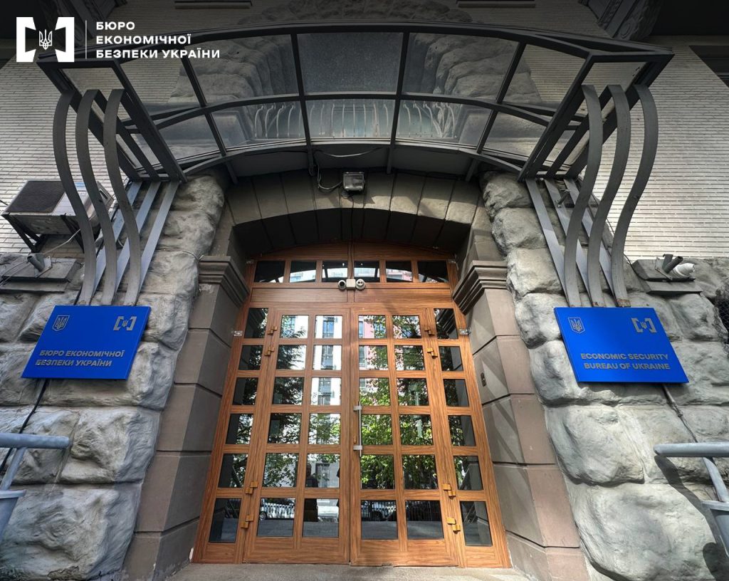 Керівник БЕБ Київщини Віталій Перунін оформив все майно на дружину, яка живе та працює в Італії