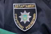 Старший опер ДСР Одещини Сергій Прокопчук купив квартиру в Києві за 7 гривень