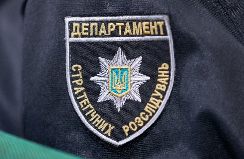 Старший опер ДСР Одещини Сергій Прокопчук купив квартиру в Києві за 7 гривень