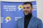 Ексдепутат від ОПЗЖ Володимир Хорішко не задекларував майно на 35 млн грн і уникнув в’язниці за смертельну ДТП