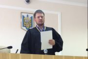 Скандальний суддя Печерського райсуду Роман Новак придбав малолітньому сину квартиру за майже 6 млн грн