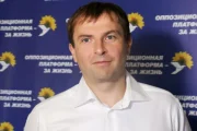 Нардеп-мільйонер від ОПЗЖ Федір Христенко втік з України за кілька днів до повномасштабного вторгнення. Зараз його родина переховується в ОАЕ, але він зберігає депутатський мандат