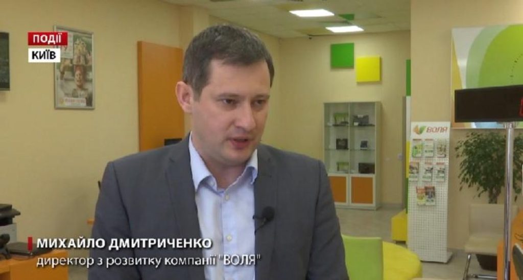 Дружин гендиректора ДП “Українські спеціальні системи” придбала люксовий джип Volvo всього за 600 доларів 3 Дружин гендиректора ДП “Українські спеціальні системи” придбала люксовий джип Volvo всього за 600 доларів