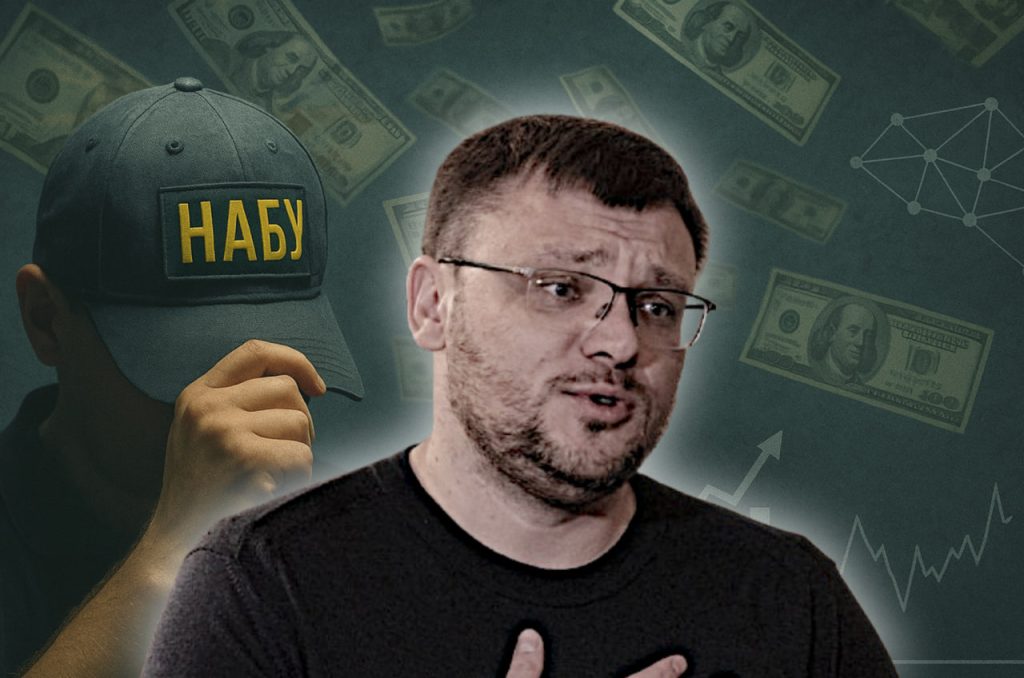 Директор НАБУ Семен Кривонос має тісні звʼязки з митниками та суддею Верховного Суду, а його дружина займається махінаціями з нерухомістю та орендує квартиру в співмешканки скандального чиновника