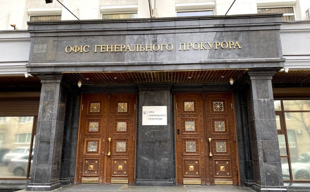 Експрокурор Микола Макарчук приховує заощадження, а його дружина скуповує дорогі автомобілі за заниженими цінами