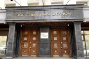 Експрокурор Микола Макарчук приховує заощадження, а його дружина скуповує дорогі автомобілі за заниженими цінами