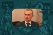 Суддя Госпсуду Києва Роман Бойко оформлює майно на дружину-мільйонерку та приховує його вартість