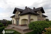 Ексочільник податкової Тернопільщини Михайло Яцина оримав підозру