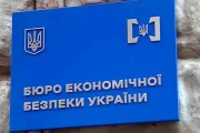 Керівник вінницького БЕБ Олег Олійник регулярно занижує вартість майна, а його безробітна дружина-мільйонерка відкрила фірму та інвестує в криптовалюту