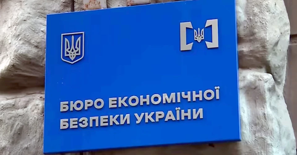 Керівник вінницького БЕБ Олег Олійник регулярно занижує вартість майна, а його безробітна дружина-мільйонерка відкрила фірму та інвестує в криптовалюту