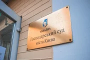 Столичний суддя Артем Селівон приховує заощадження, а його дружина-мільйонерка живе в Німеччині та придбала квартиру на Кіпрі