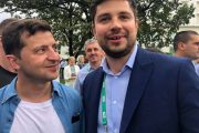 Готівка, елітні авто та дорогі годинники: що показав у декларації нардеп Олександр Качура?