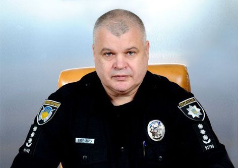 Заступник начальника департаменту поліції охорони Олександр Берило зберігає 1,2 млн гривень готівкою