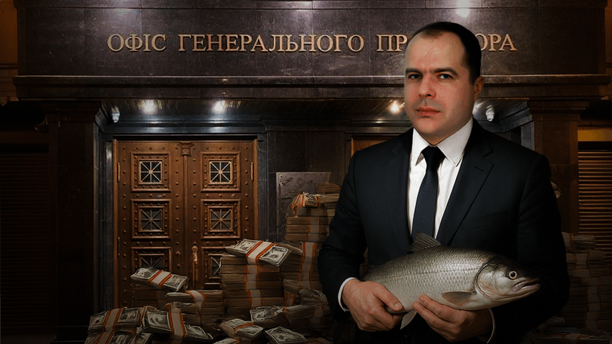 Батько заступника генпрокурора Ігоря Мустеци вивіз з України понад $1 млн