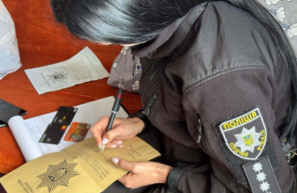 Кіберполіція Запоріжжя викрила хакера, який завдав потерпілим мільйонні збитки на майнінгу криптовалюти