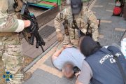 Колишнє керівництво держпідприємства “Документ” викрили на розкраданні коштів під час повномасштабної війни з рф