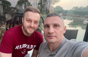 Зам Кличка Костянтин Усов задекларував 1,39 млн₴ зарплати та 15,1 млн₴ заощаджень
