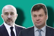 ЗМІ: Чому виконавець з ДФС Сергій Білан на лаві підсудних, а замовник банкір Андрій Пишний у владі?