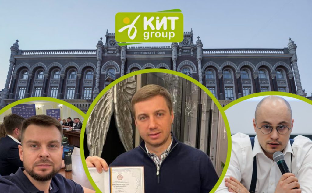 Обмінні пункти “Кит Груп” займаються нелегальним обміном крипти і працювали в рф навіть після початку війни. До шахрайських схем причетні високопосадовці НБУ та нардеп Олександр Бакумов