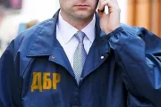 ДБР повідомило про підозру працівнику ТЦК з Дніпра, який незаконно списав з військового обліку 17 чоловіків