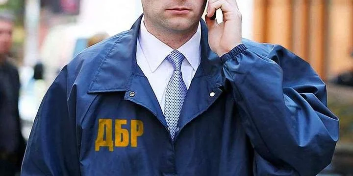 ДБР повідомило про підозру працівнику ТЦК з Дніпра, який незаконно списав з військового обліку 17 чоловіків