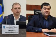 Заступник керівника Кіровоградської облпрокуратури Танривердієв Іса Муса огли у 37 років отримає пенсію від держави
